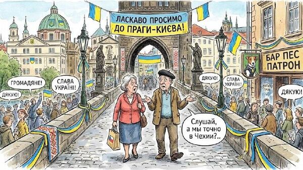‼ В Чехии пожаловались, что «чувствуют себя как на Украине» — из-за наплыва беженцев