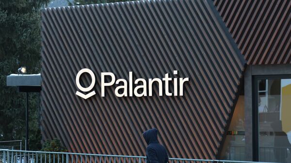 Павильон Palantir в Давосе Павильон Palantir в Давосе