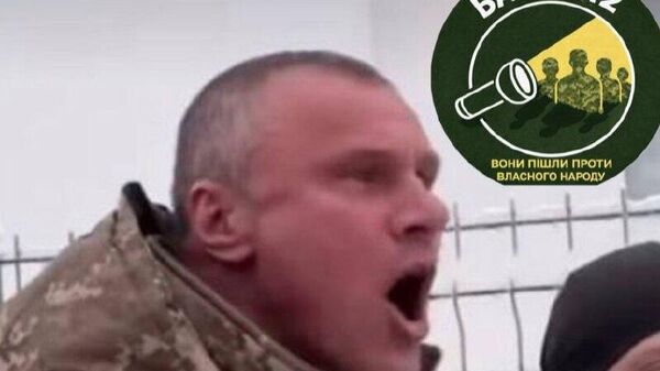 Появился аналог Миротворца*, только про карателей из ТЦК