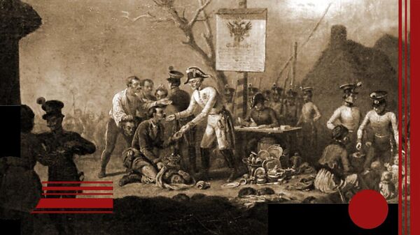 Ян Левицкий Галицкая резня, 1871 год