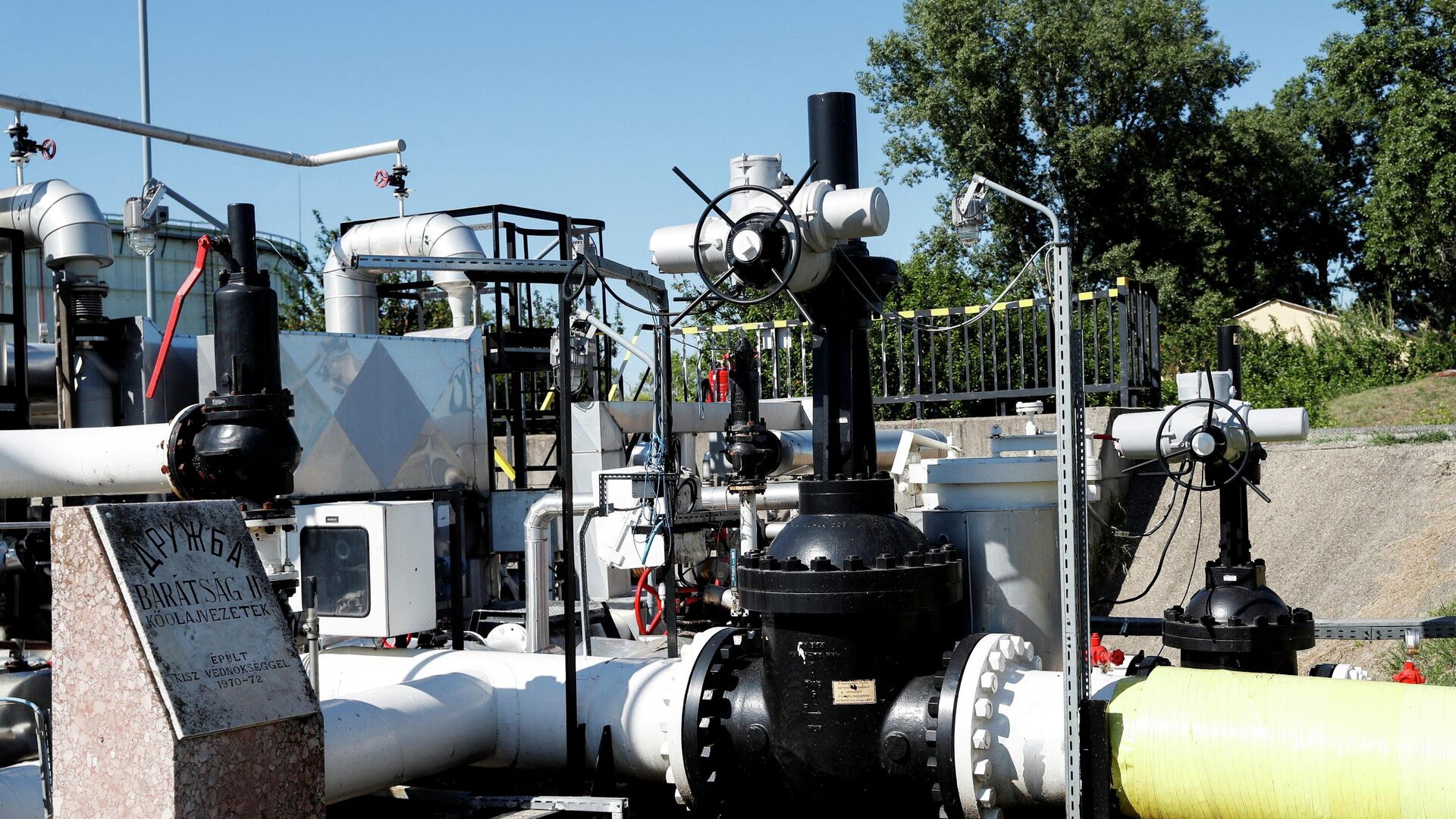   - РИА Новости, 1920, 12.03.2026