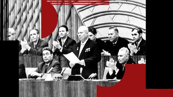 Выступление Н.С. Хрущёва на XXII съезде КПСС