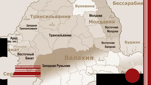 Трансильвания и другие исторические регионы на карте современной Румынии Трансильвания и другие исторические регионы на карте современной Румынии