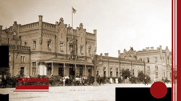 Первое здание железнодорожного вокзала в Киеве, начало XX века Первое здание железнодорожного вокзала в Киеве, начало XX века