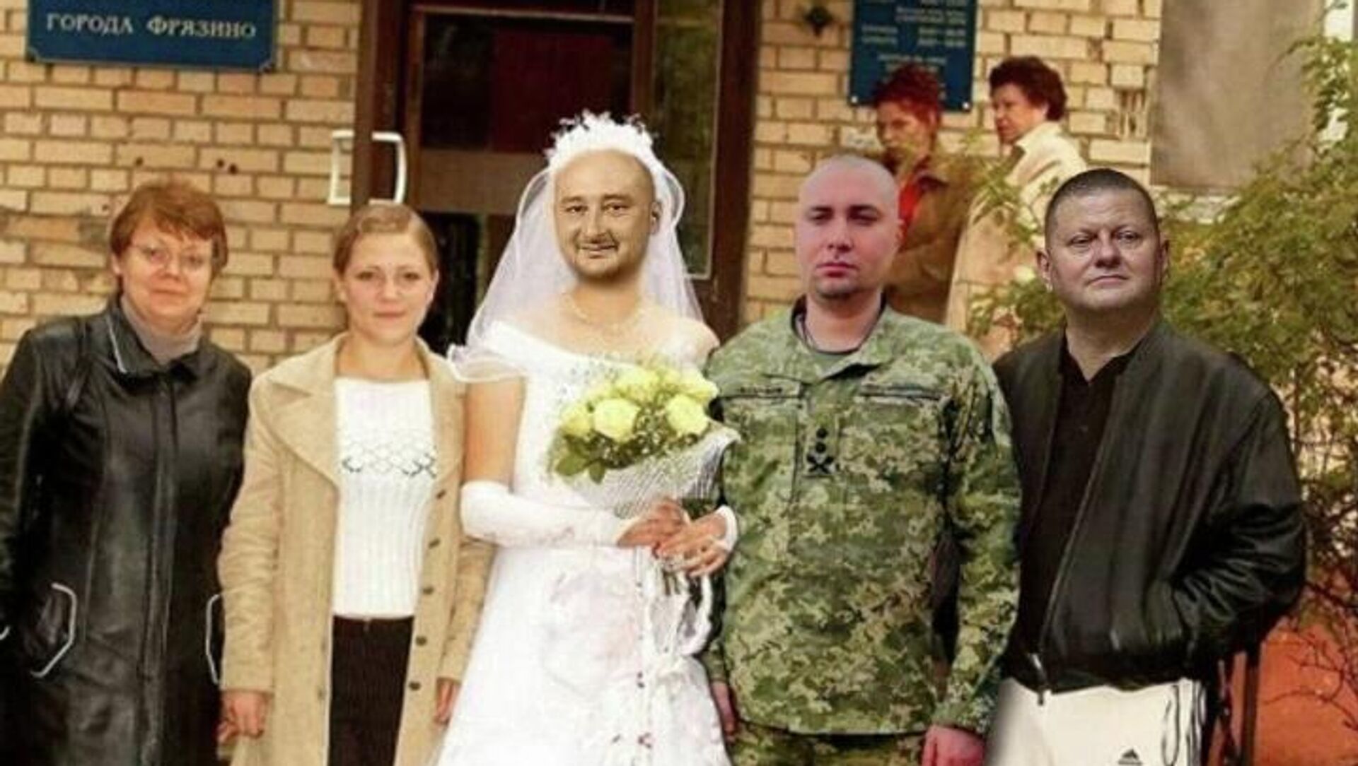   - РИА Новости, 1920, 27.02.2026