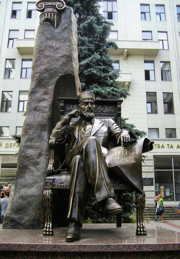 Памятник Алексею Бекетову в Харькове