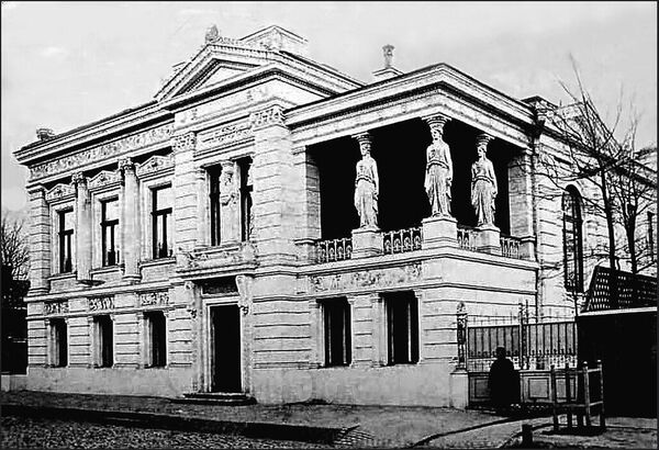 Дом Бекетова в Харькове