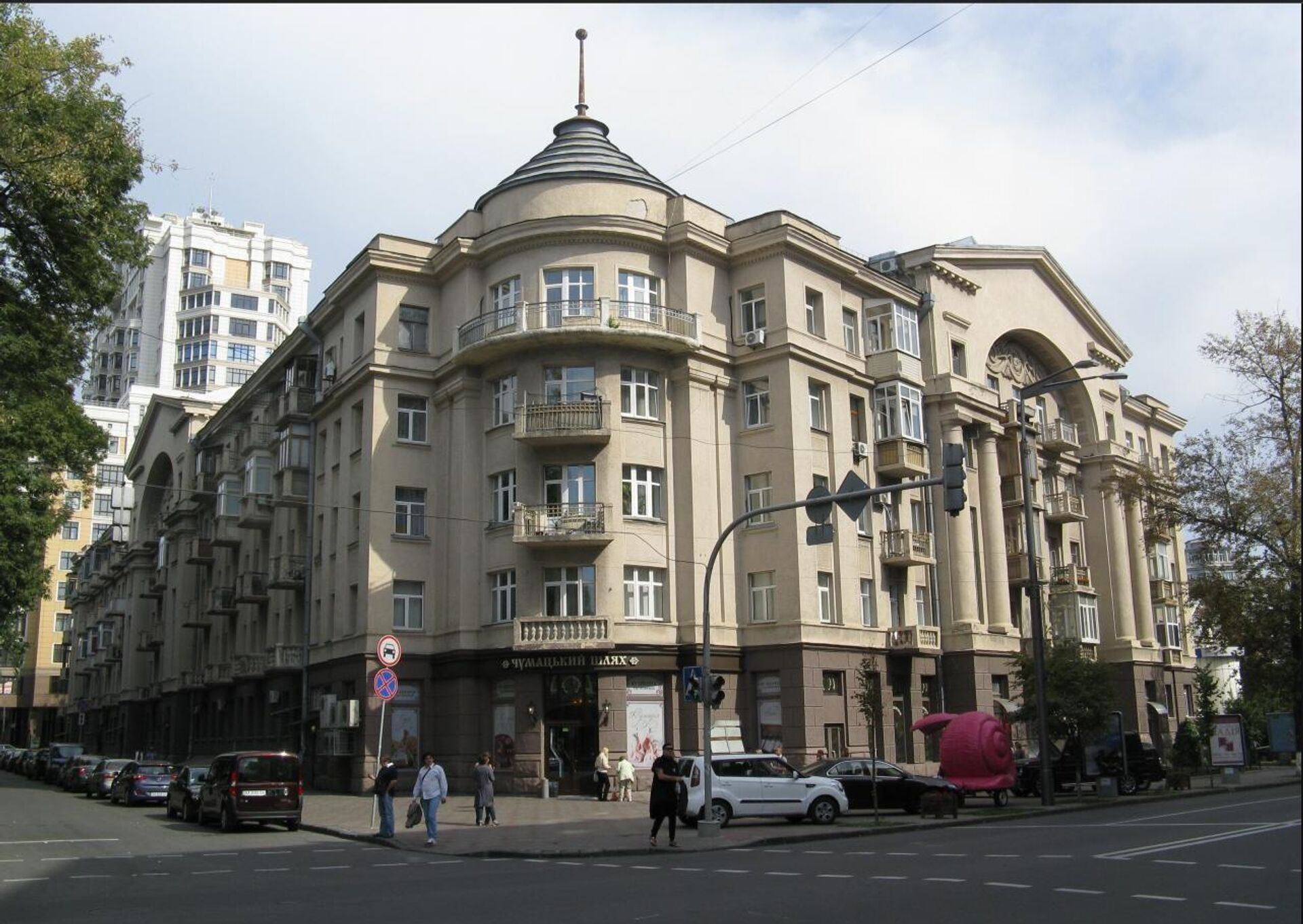 Дом сотрудников аппарата ЦК КП(б)У в Киеве - РИА Новости, 1920, 28.02.2026