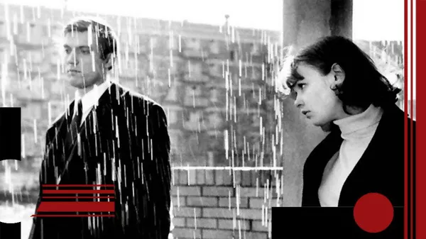 Городской романс. Кадр из фильма Городской романс. Кадр из фильма