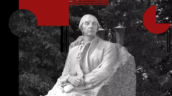 Памятник Александру Радищеву в Саратове Памятник Александру Радищеву в Саратове