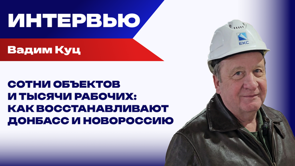 Мы всегда наступаем на пятки нашим войскам. Что происходит в Мариуполе и ДНР сегодня — Куц Мы всегда наступаем на пятки нашим войскам. Что происходит в Мариуполе и ДНР сегодня — Куц