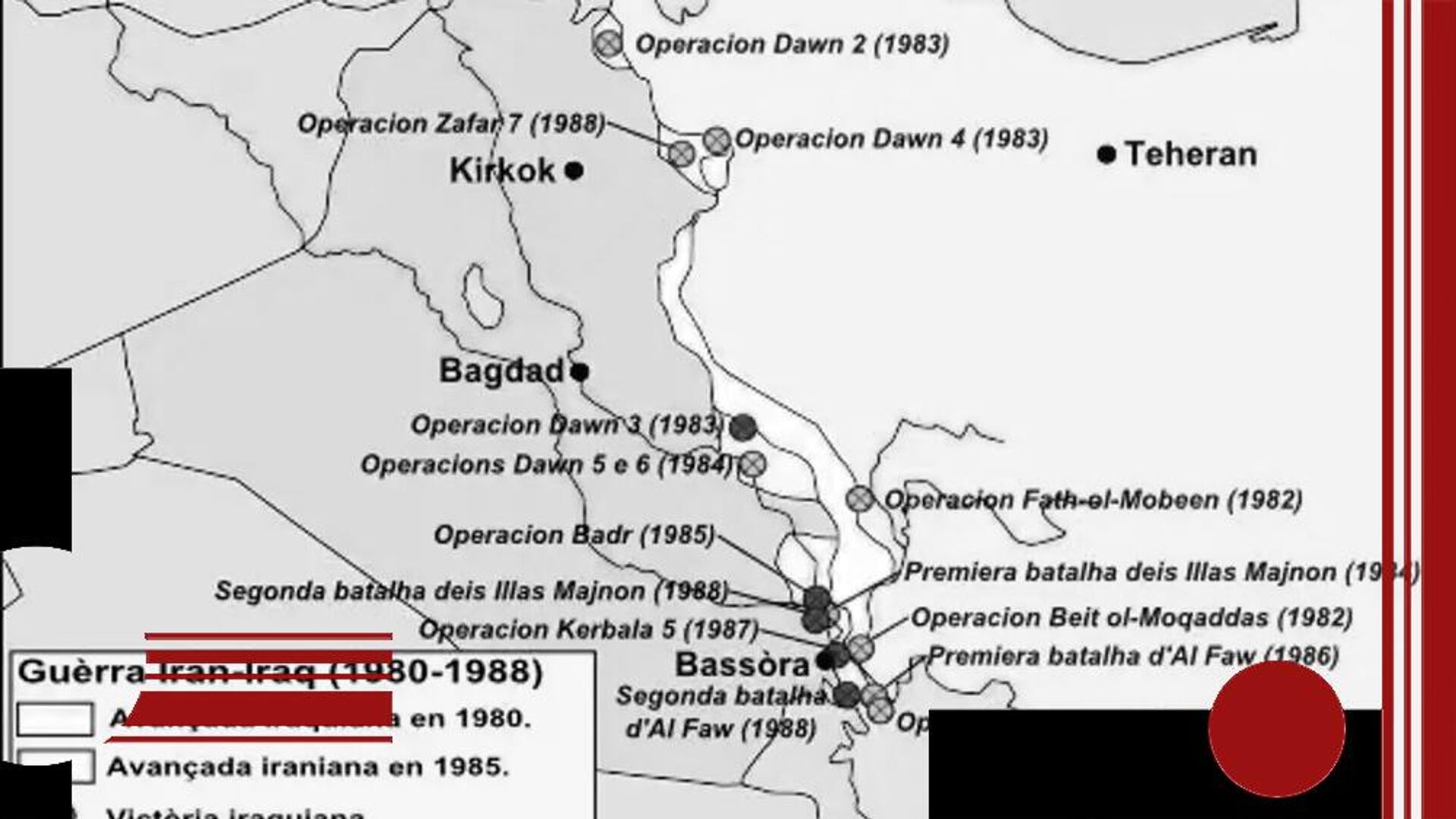 Карта ирано-иракской войны с территориями, оккупированными Ираком (желтый) и Ираном (зелёный) Карта ирано-иракской войны с территориями, оккупированными Ираком (желтый) и Ираном (зелёный) - РИА Новости, 1920, 04.03.2026