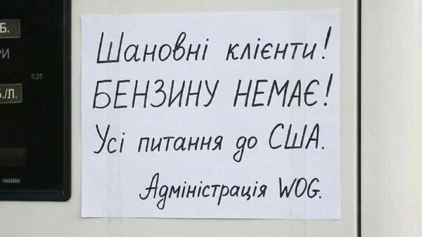 Цена на газ и электроэнергию на биржах Европы выросла в два раза за последние пару дней Цена на газ и электроэнергию на биржах Европы выросла в два раза за последние пару дней