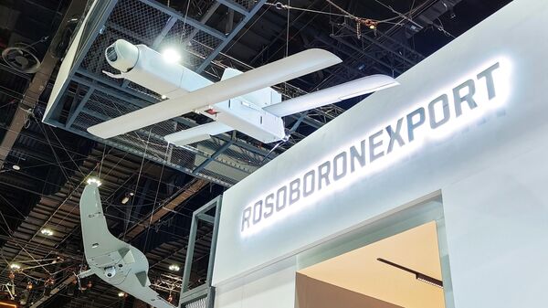 Российские беспилотники представили на выставке UMEX 2026 в Абу-Даби