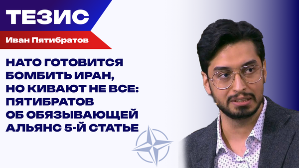 Пятибратов