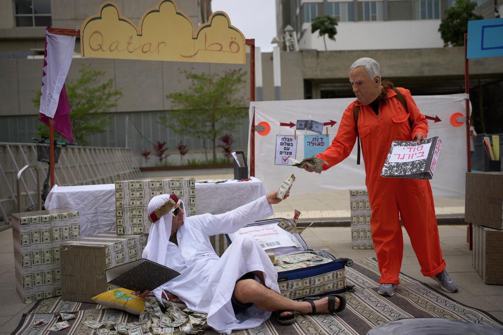   - РИА Новости, 1920, 06.03.2026