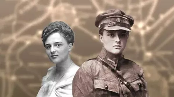 Княжна Кристина Трубецкая