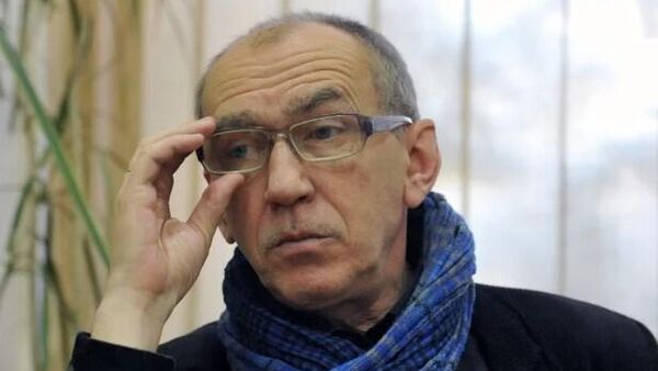 Александр Ирванец. Фото из социальных сетей Александр Ирванец. Фото из социальных сетей