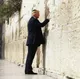 Дональд Трамп у Стены плача