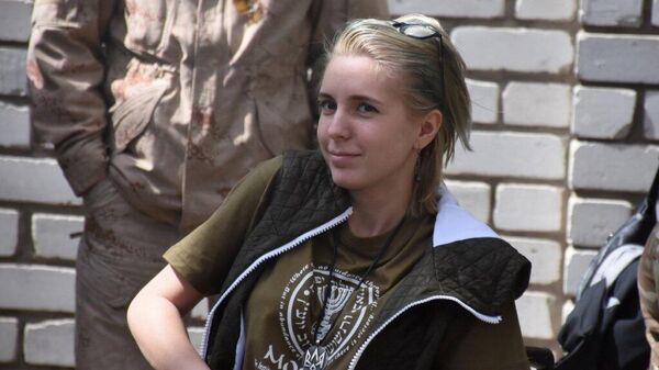 Яна Зинкевич