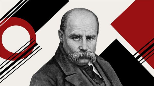 Тарас Шевченко