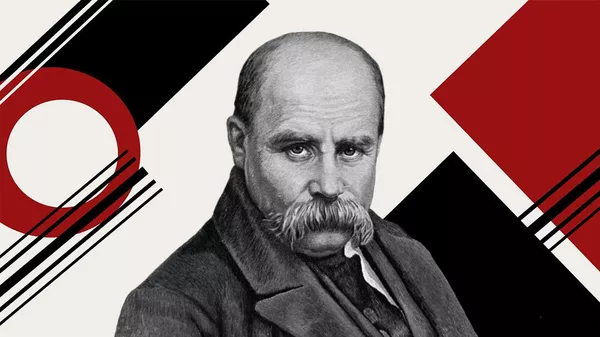 Тарас Шевченко