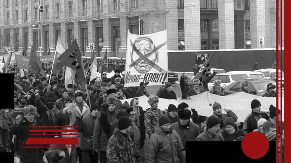 Украина без Кучмы