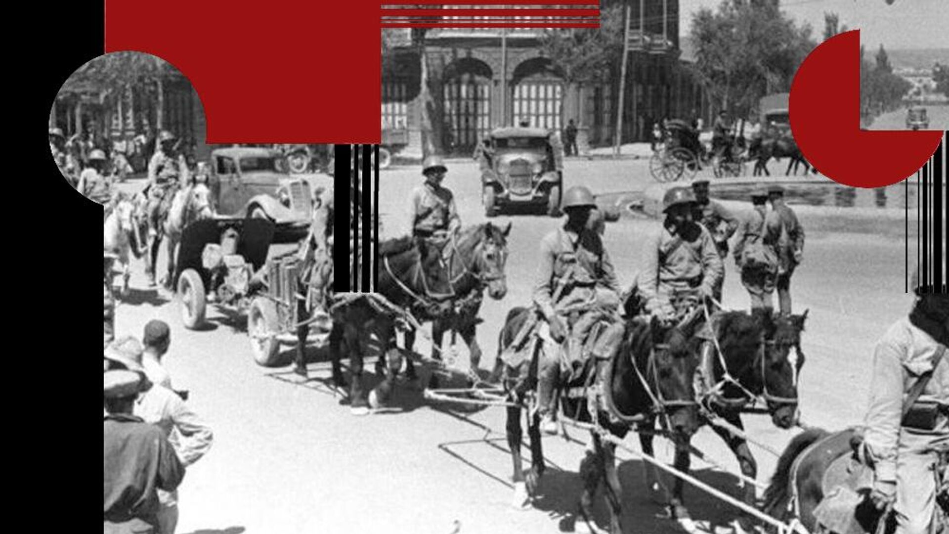 Советская артиллерия в Тебризе, 30 августа 1941 года - РИА Новости, 1920, 07.03.2026