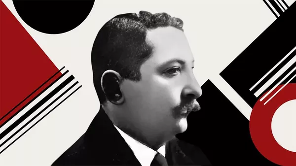 Мирон Гроссман