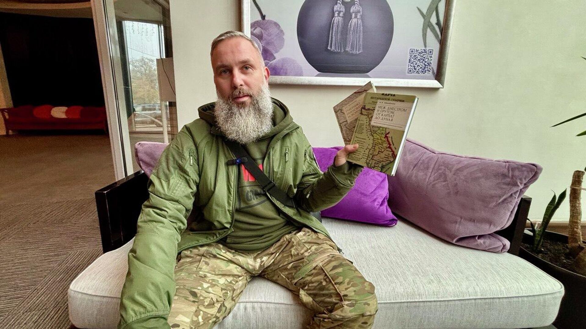 Евгений Гайдук Николаев - РИА Новости, 1920, 11.03.2026