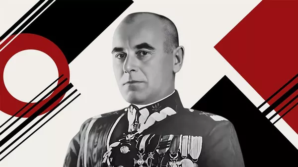 Эдвард Рыдз-Смиглы