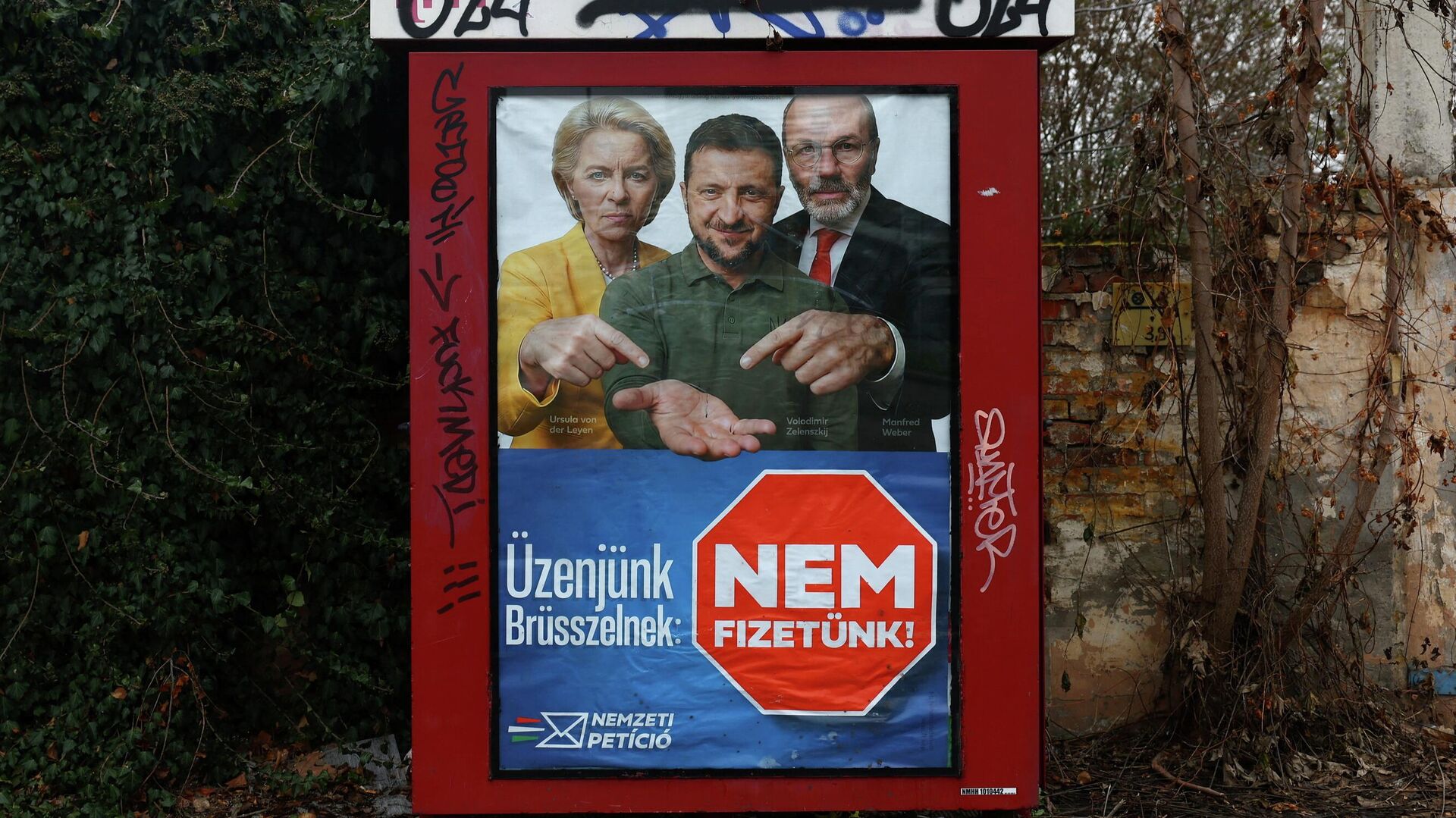   - РИА Новости, 1920, 12.03.2026