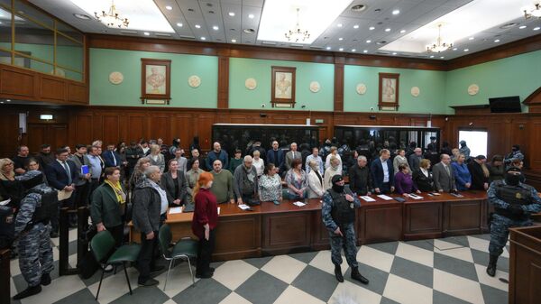 Оглашение приговора обвиняемым по делу о теракте в Крокус Сити Холл Оглашение приговора обвиняемым по делу о теракте в Крокус Сити Холл