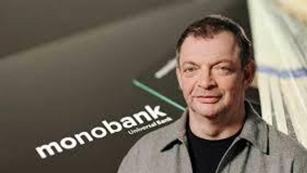 Олег Гороховский