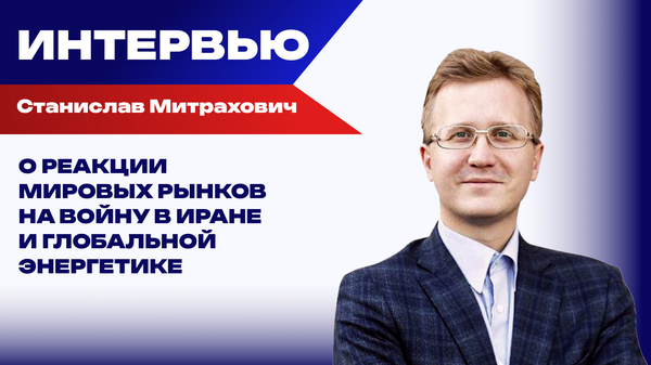 Митрахович Митрахович
