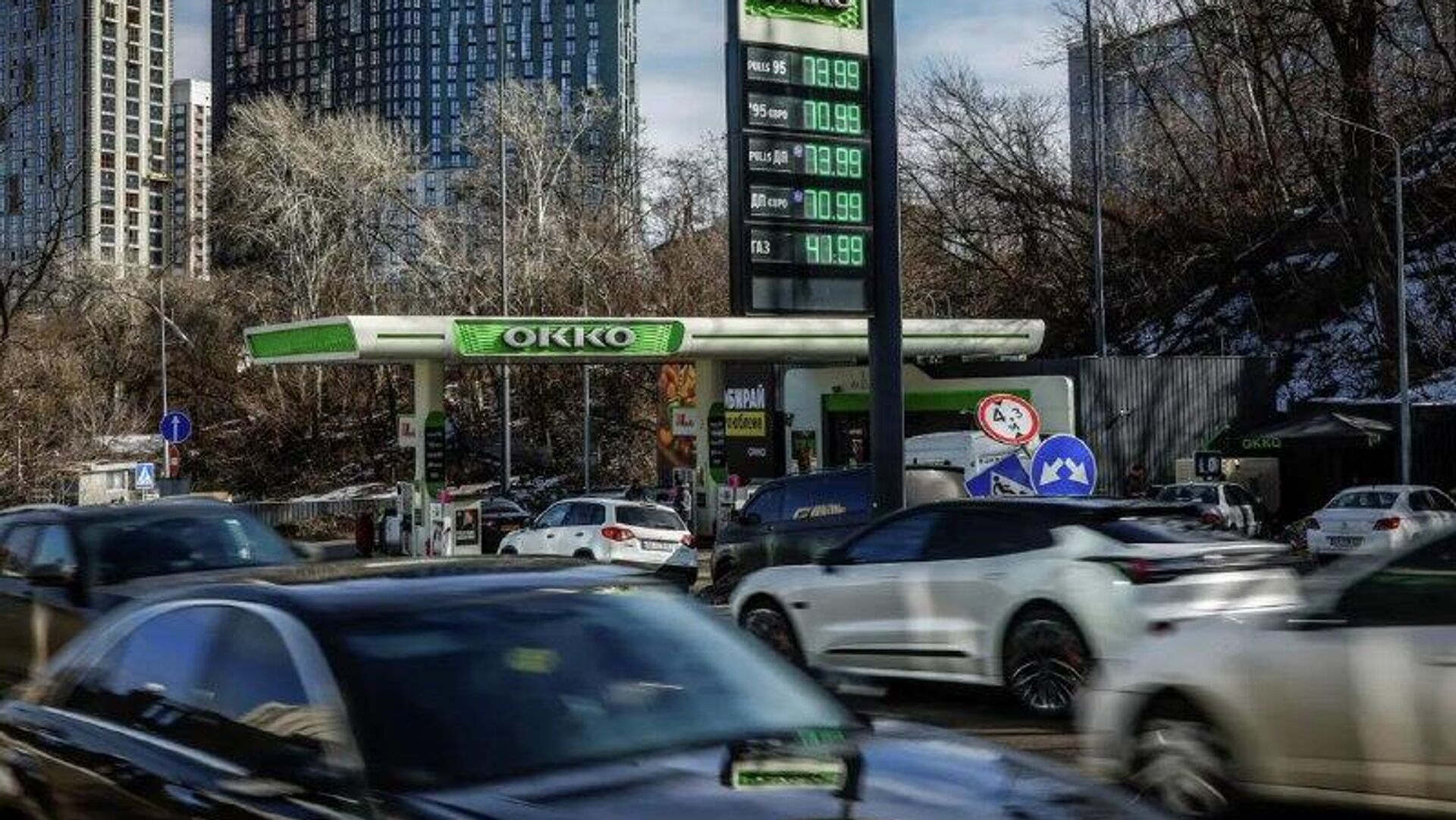 Горючего осталось до апреля Горючего осталось до апреля - РИА Новости, 1920, 16.03.2026