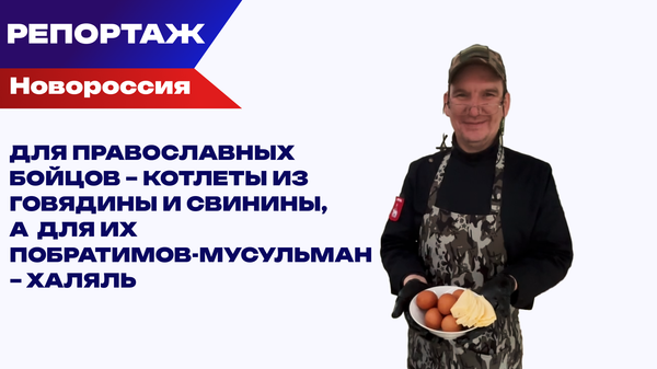 Кунгур