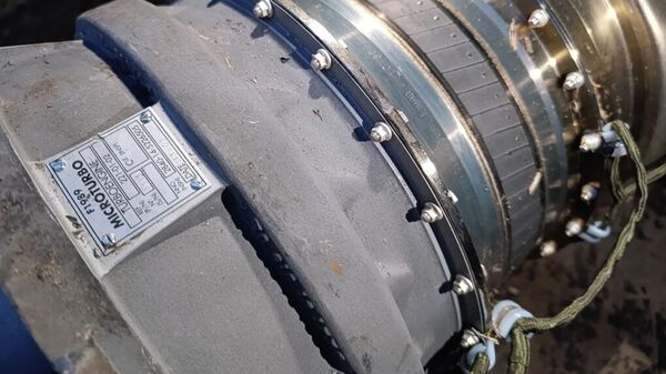 Обломки ракеты Storm Shadow, использованной для атаки на Брянск 10 марта 2026 года