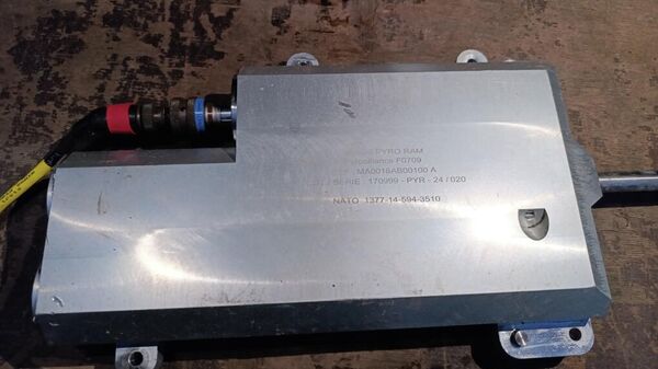 Обломки ракеты Storm Shadow, использованной для атаки на Брянск 10 марта 2026 года