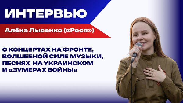 Лысенко