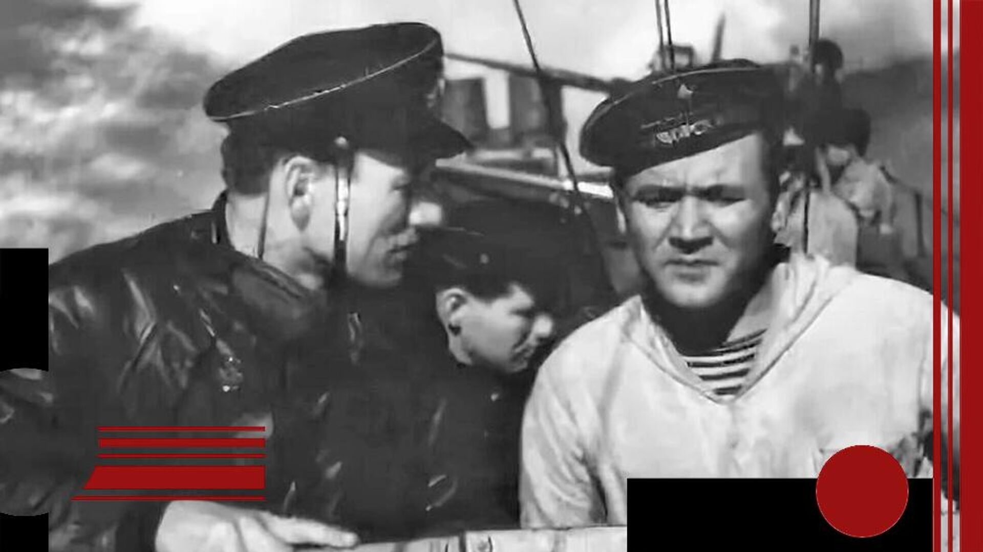 Борис Андреев в фильме Я - черноморец - РИА Новости, 1920, 21.03.2026