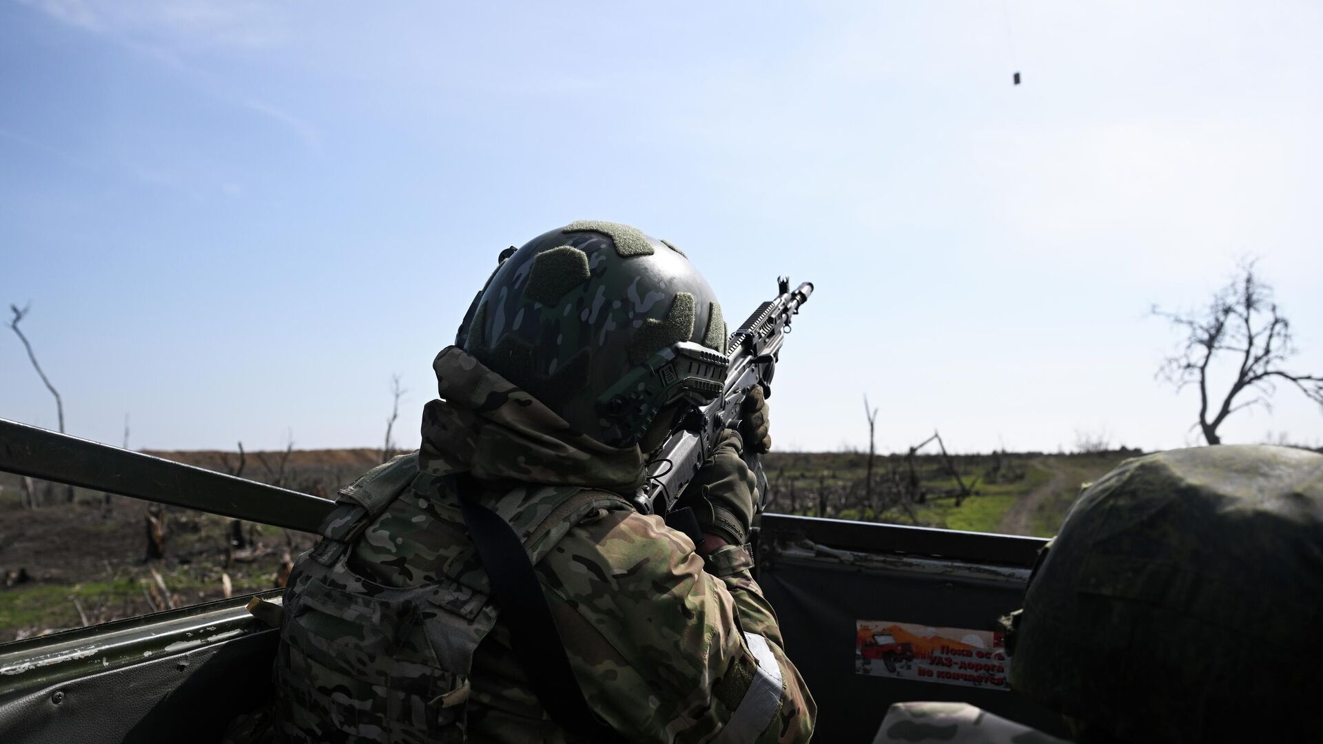   - РИА Новости, 1920, 25.03.2026