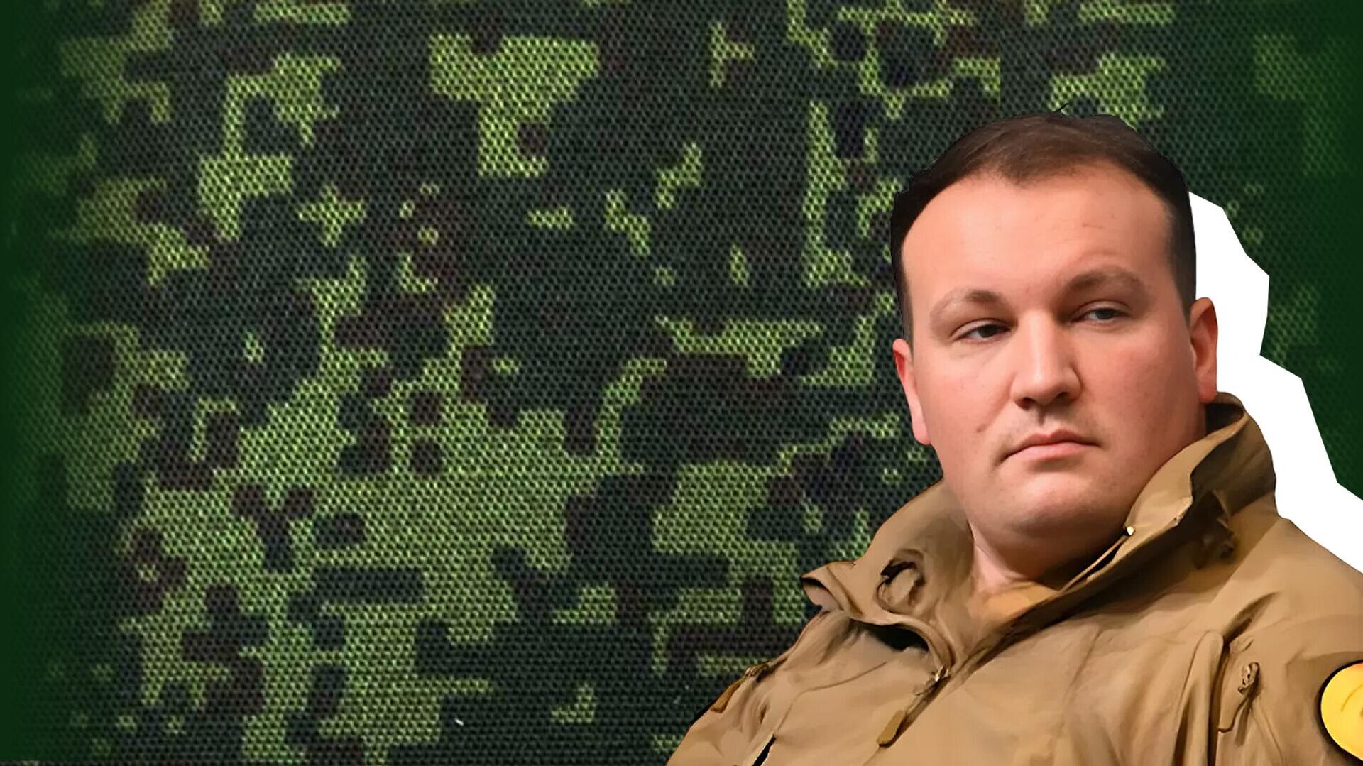 Михаил Звинчук СВО - РИА Новости, 1920, 25.03.2026