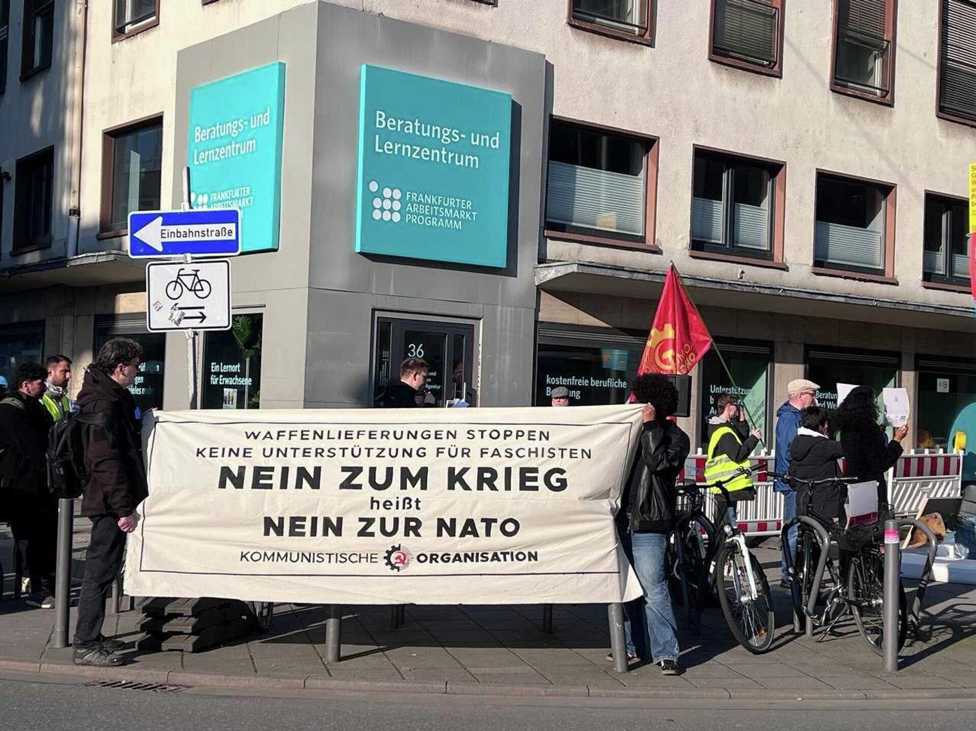 Митинг в поддержку Кононовичей во Франкфурте-на-Майне - РИА Новости, 1920, 26.03.2026