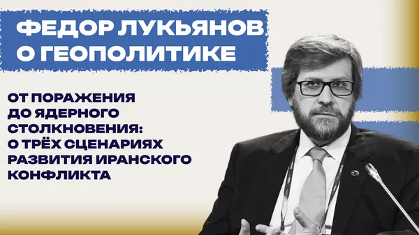 Лукьянов Лукьянов