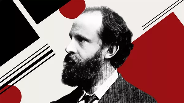 Давид Соскис Давид Соскис