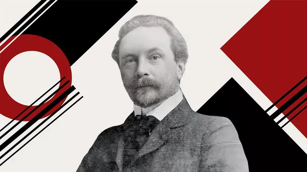 Юлиан Бачинский Юлиан Бачинский