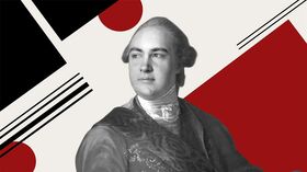 Кирилл Разумовский. Картина XVIII века 