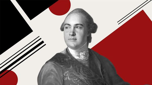 Кирилл Разумовский. Картина XVIII века 