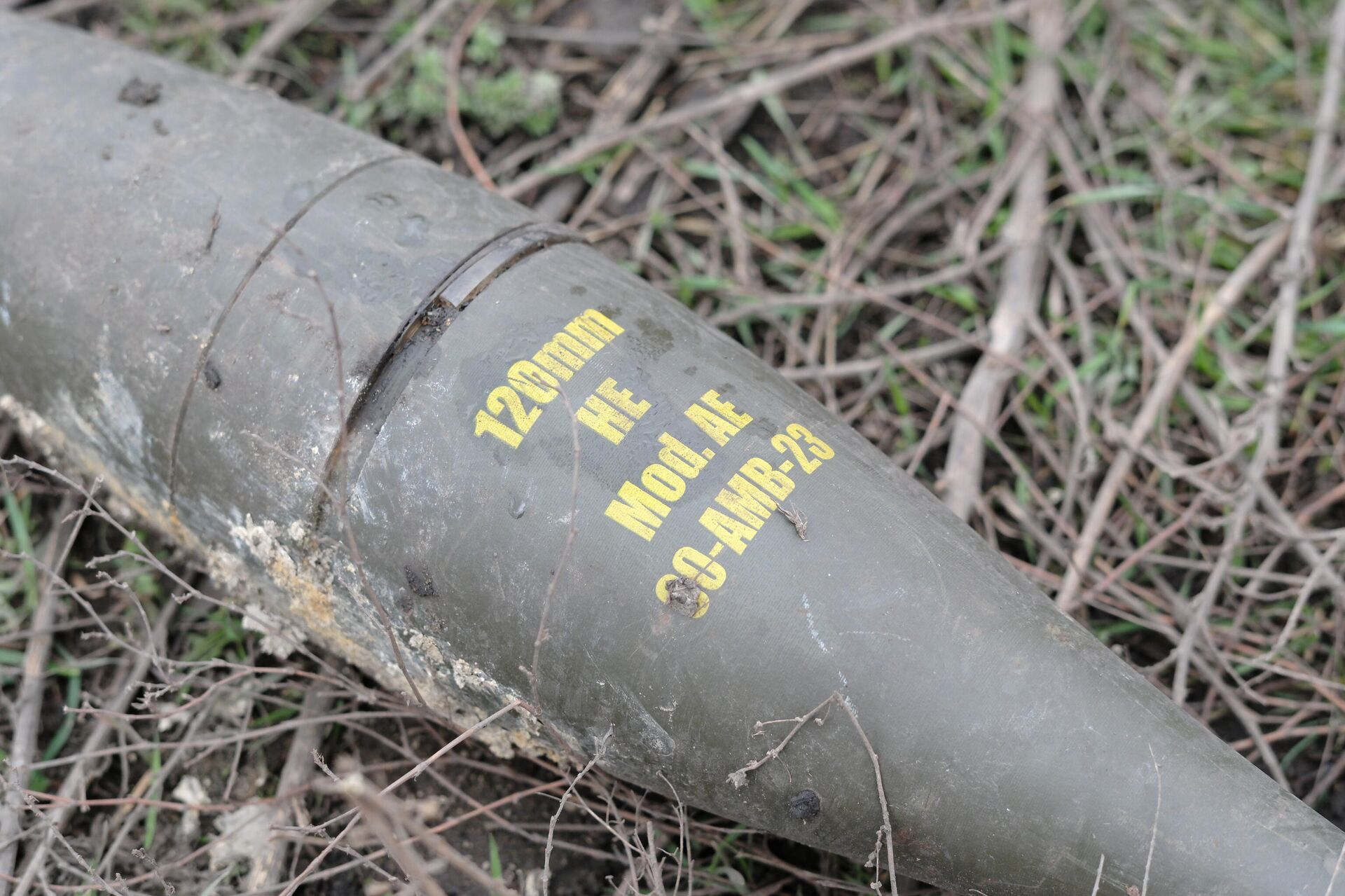   - РИА Новости, 1920, 30.03.2026